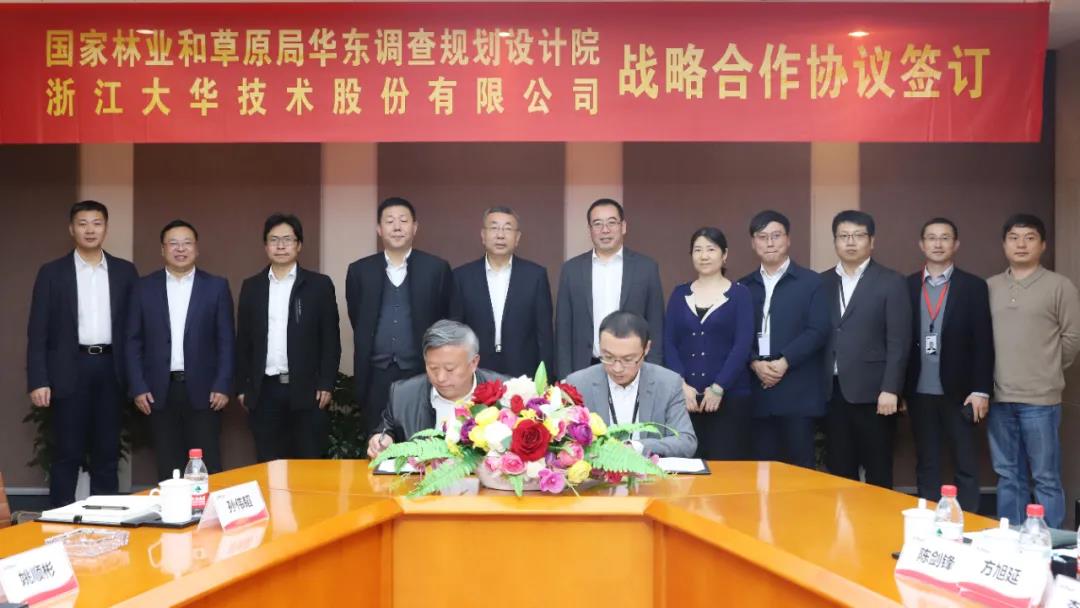 1611195564980866675A.jpg 微信图片_20210121102253.jpg
