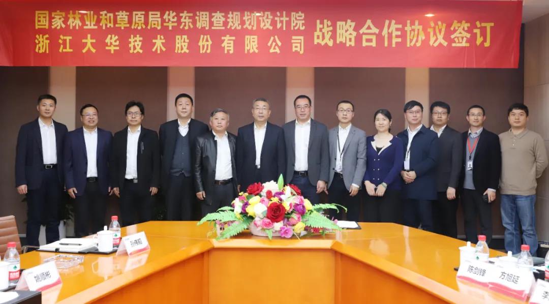 1611195590120398CB45.jpg 微信图片_20210121102325.jpg