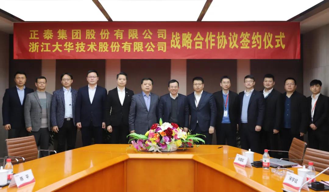 1611196214114171536B.jpg 微信图片_20210121103413.jpg