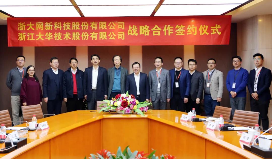 1611196711501105E8F6.jpg 微信图片_20210121104241.jpg