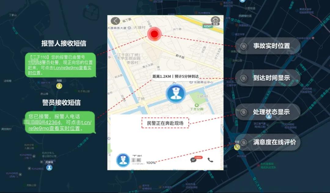 16319356942091341843.jpg 微信图片_20210918112546.jpg